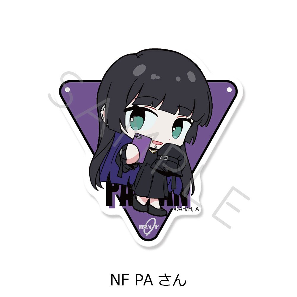 ぼっち・ざ・ろっく! 第4弾 クリアカードステッカー NF PAさん ("Bocchi the Rock!" Vol. 4 Clear Card Sticker NF PA-san)