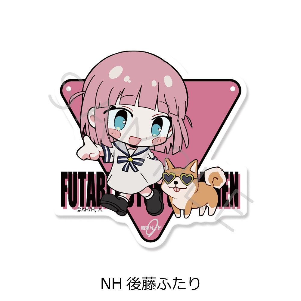 ぼっち・ざ・ろっく! 第4弾 クリアカードステッカー NH 後藤ふたり ("Bocchi the Rock!" Vol. 4 Clear Card Sticker NH Gotoh Futari)
