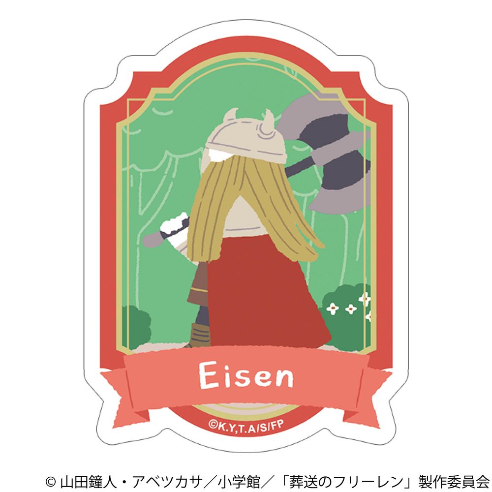 葬送のフリーレン ステッカー ゆるパレット アイゼン ("Frieren: Beyond Journey's End" Sticker Yuru Pallet Eisen)