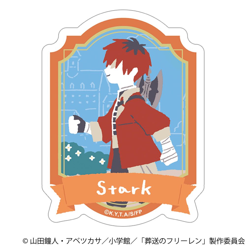 葬送のフリーレン ステッカー ゆるパレット シュタルク ("Frieren: Beyond Journey's End" Sticker Yuru Pallet Stark)