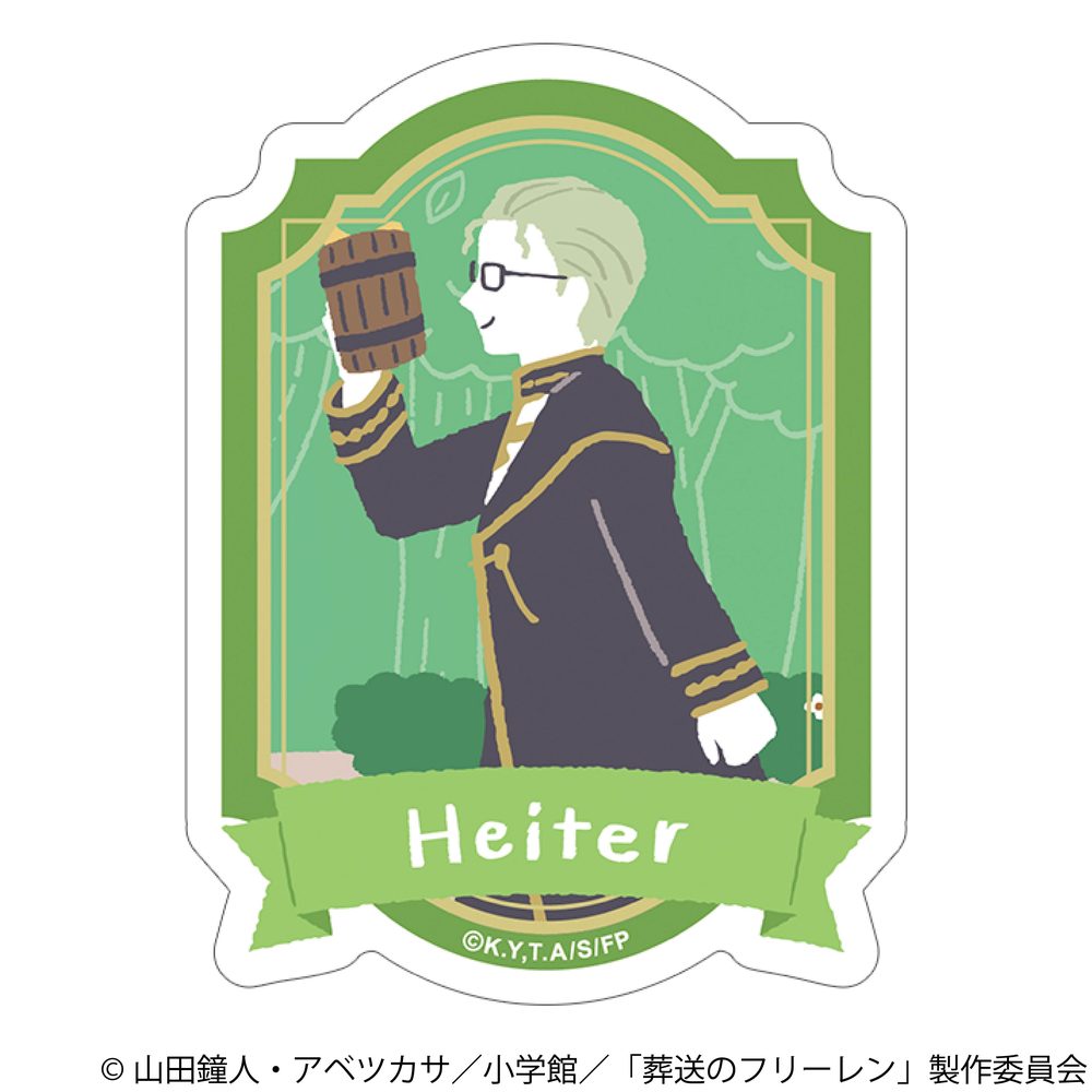 葬送のフリーレン ステッカー ゆるパレット ハイター ("Frieren: Beyond Journey's End" Sticker Yuru Pallet Heiter)