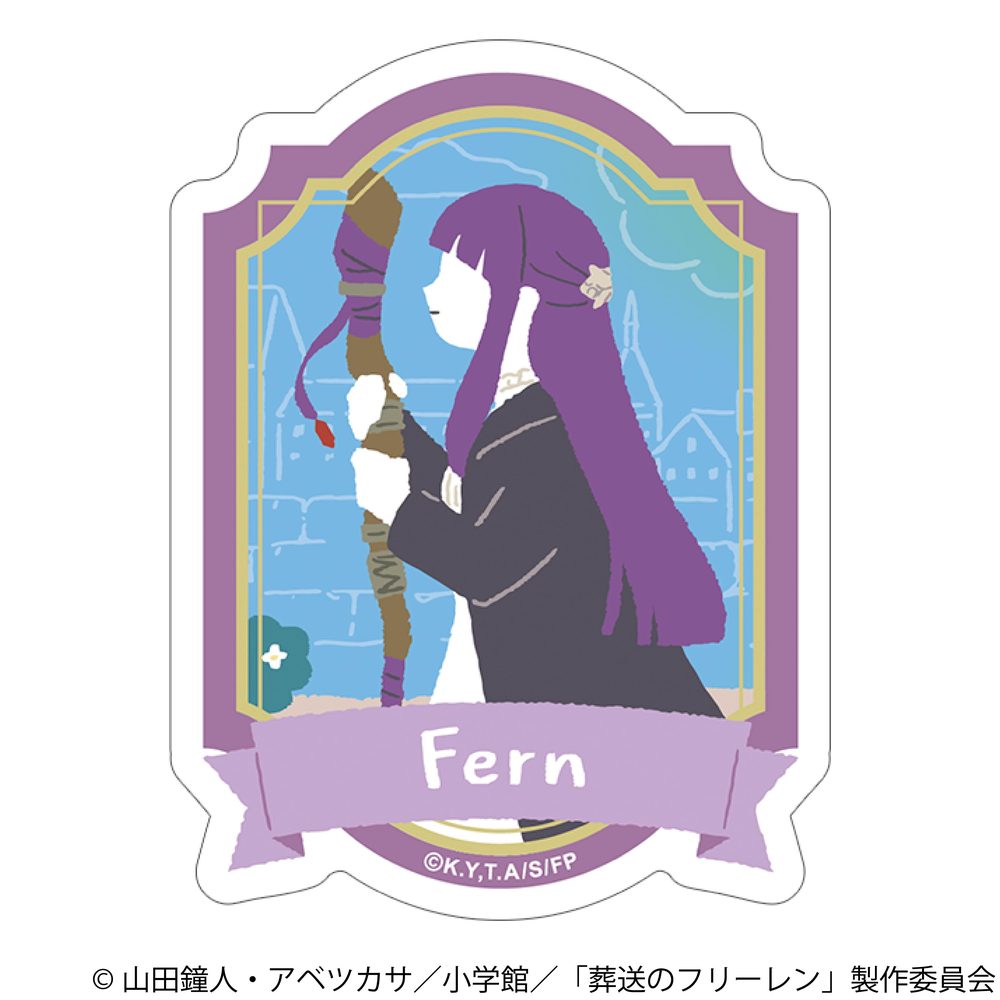 葬送のフリーレン ステッカー ゆるパレット フェルン ("Frieren: Beyond Journey's End" Sticker Yuru Pallet Fern)