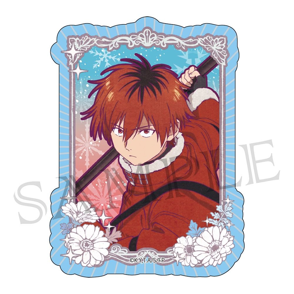 葬送のフリーレン ヴィンテージシリーズVol.5 ステッカー シュタルクA(冬服) ("Frieren: Beyond Journey's End" Vintage Series Vol. 5 Sticker Stark A (Winter Outfit))