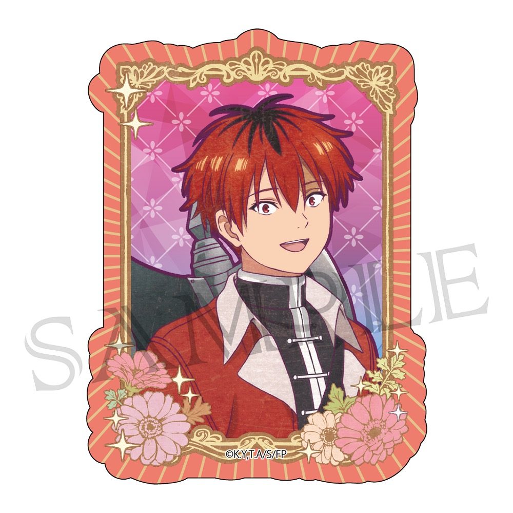葬送のフリーレン ヴィンテージシリーズVol.5 ステッカー シュタルクB ("Frieren: Beyond Journey's End" Vintage Series Vol. 5 Sticker Stark B)