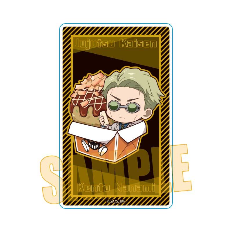 ばくだん焼本舗コラボ アクリルカード 呪術廻戦 七海建人 (Bakudanyaki Honpo Collaboration Acrylic Card "Jujutsu Kaisen" Nanami Kento)