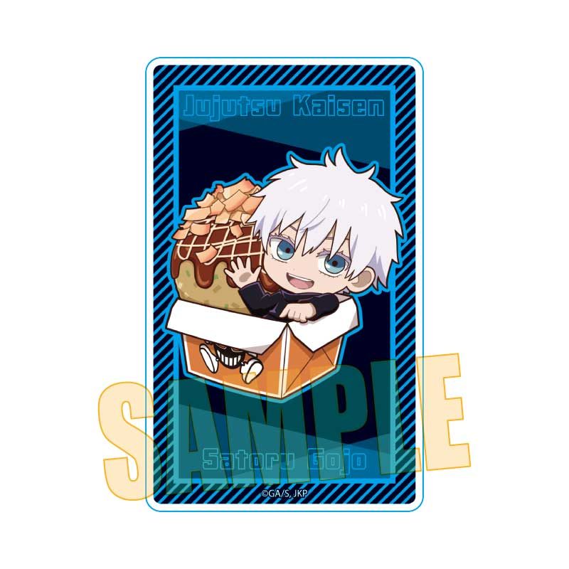 ばくだん焼本舗コラボ アクリルカード 呪術廻戦 五条悟 (Bakudanyaki Honpo Collaboration Acrylic Card "Jujutsu Kaisen" Gojo Satoru)