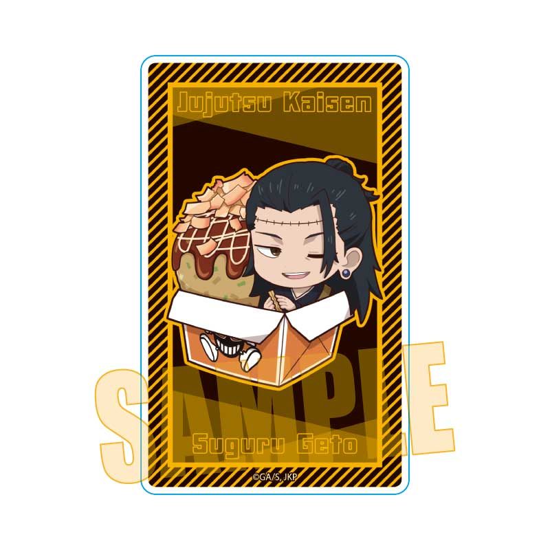 ばくだん焼本舗コラボ アクリルカード 呪術廻戦 夏油傑 (Bakudanyaki Honpo Collaboration Acrylic Card "Jujutsu Kaisen" Geto Suguru)