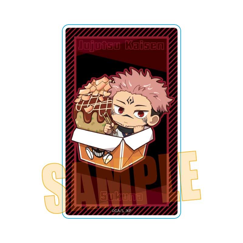ばくだん焼本舗コラボ アクリルカード 呪術廻戦 宿儺 (Bakudanyaki Honpo Collaboration Acrylic Card "Jujutsu Kaisen" Sukuna)