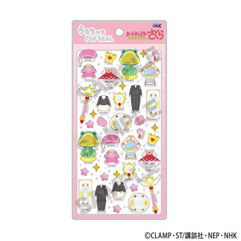 カードキャプターさくら クリアカード編 うるちゅるPOP SEAL ピンク ("Cardcaptor Sakura: Clear Card Arc" Uruchuru Pop Sticker Pink)