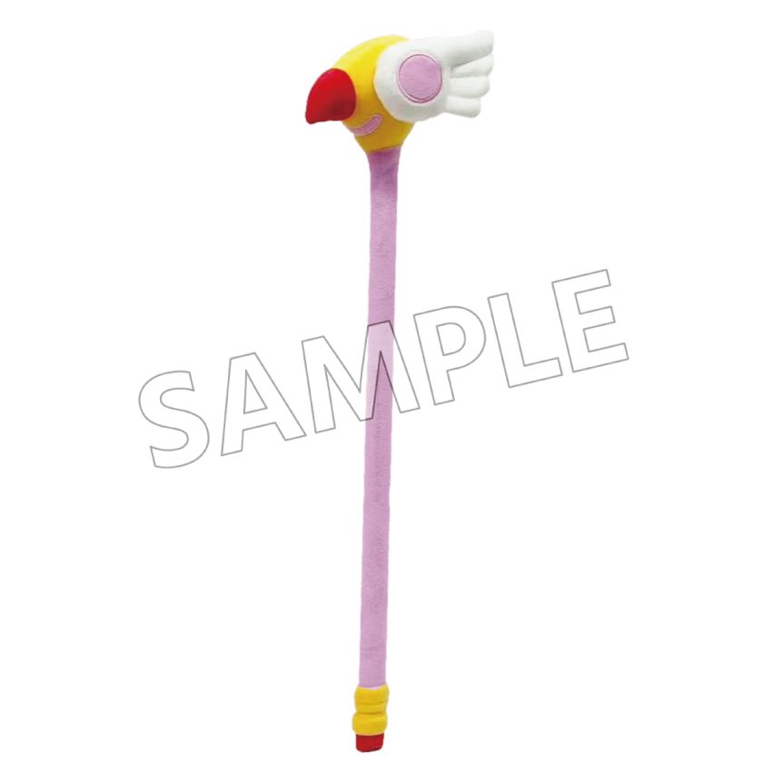 カードキャプターさくら クリアカード編 モフフサシリーズ 杖型肩たたき棒 ("Cardcaptor Sakura: Clear Card Arc" MOFUFUSA Series Cane-Shaped Shoulder Massager)