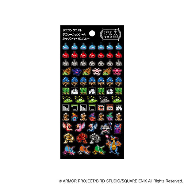 ドラゴンクエスト ドラゴンクエスト文具屋 デコレーションシール4 ぷっくりドットモンスター ("Dragon Quest" Dragon Quest Bungu Decoration Sticker 4 Pukkuri Dot Monster)