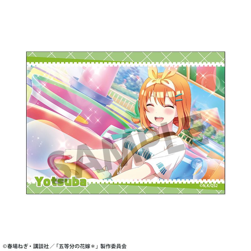 五等分の花嫁* ステッカー Vol.1 中野四葉 ("The Quintessential Quintuplets Specials 2" Sticker Vol. 1 Nakano Yotsuba)