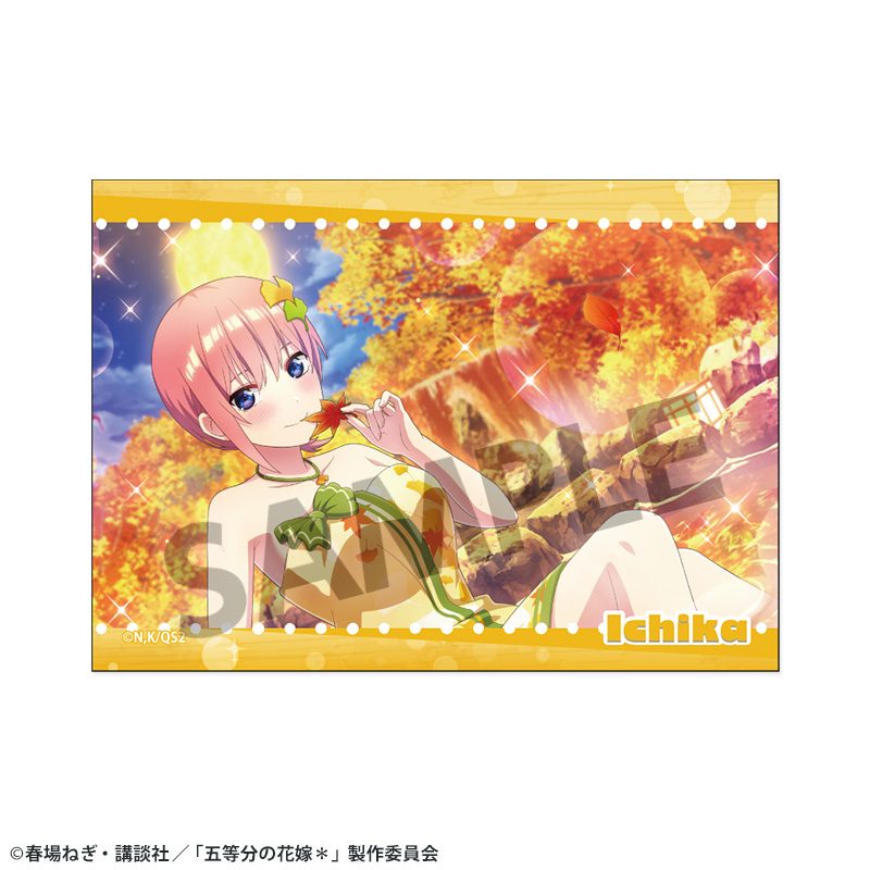 五等分の花嫁* ステッカー Vol.2 中野一花 ("The Quintessential Quintuplets Specials 2" Sticker Vol. 2 Nakano Ichika)