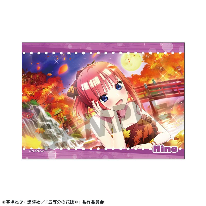 五等分の花嫁* ステッカー Vol.2 中野二乃 ("The Quintessential Quintuplets Specials 2" Sticker Vol. 2 Nakano Nino)