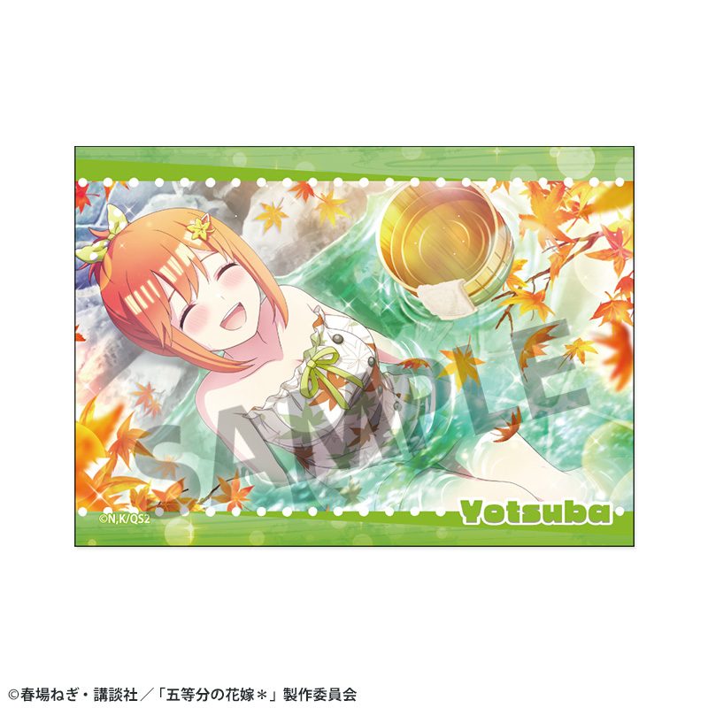 五等分の花嫁* ステッカー Vol.2 中野四葉 ("The Quintessential Quintuplets Specials 2" Sticker Vol. 2 Nakano Yotsuba)