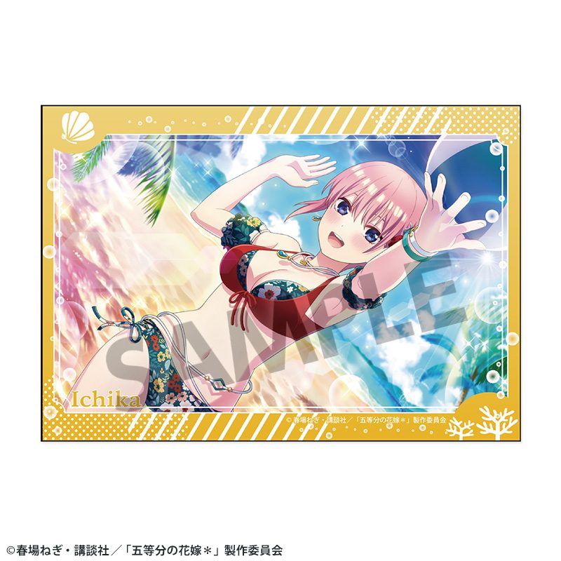 五等分の花嫁* ブロマイド Vol.1 中野一花 ("The Quintessential Quintuplets Specials 2" Bromide Vol. 1 Nakano Ichika)