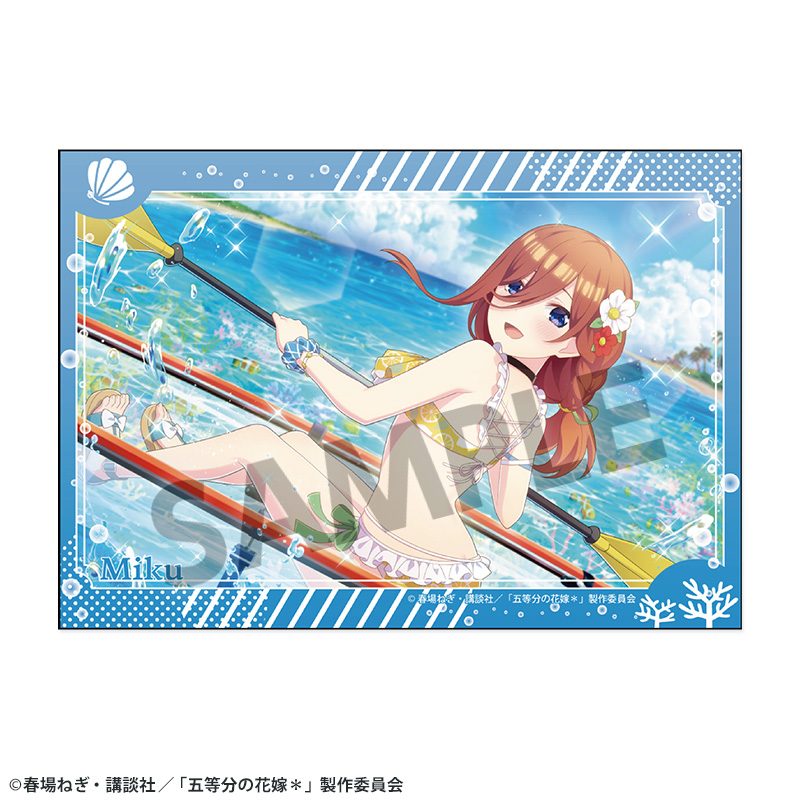 五等分の花嫁* ブロマイド Vol.1 中野三玖 ("The Quintessential Quintuplets Specials 2" Bromide Vol. 1 Nakano Miku)