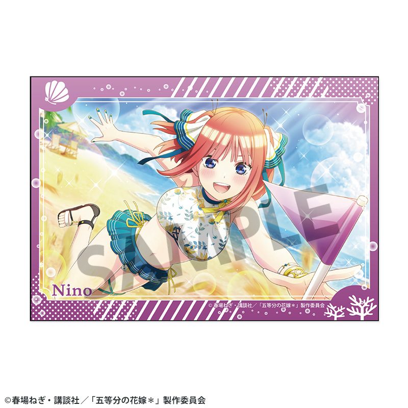 五等分の花嫁* ブロマイド Vol.1 中野二乃 ("The Quintessential Quintuplets Specials 2" Bromide Vol. 1 Nakano Nino)