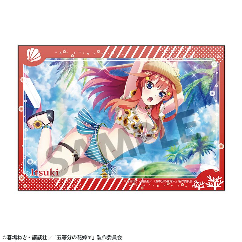 五等分の花嫁* ブロマイド Vol.1 中野五月 ("The Quintessential Quintuplets Specials 2" Bromide Vol. 1 Nakano Itsuki)