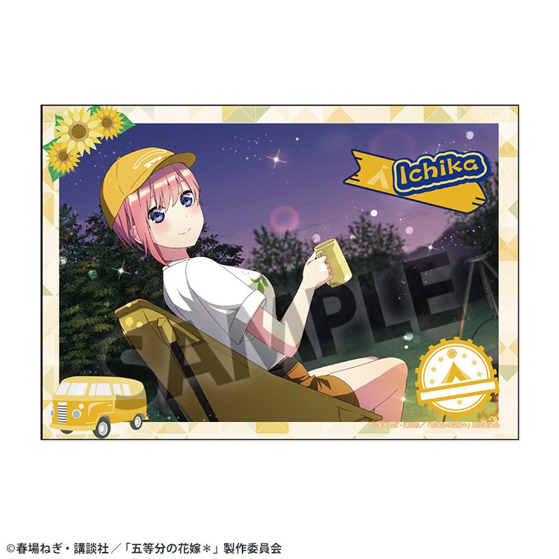 五等分の花嫁* ブロマイド Vol.2 中野一花 ("The Quintessential Quintuplets Specials 2" Bromide Vol. 2 Nakano Ichika)
