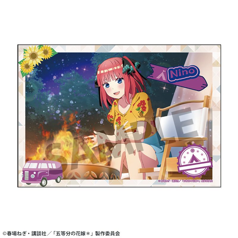 五等分の花嫁* ブロマイド Vol.2 中野二乃 ("The Quintessential Quintuplets Specials 2" Bromide Vol. 2 Nakano Nino)