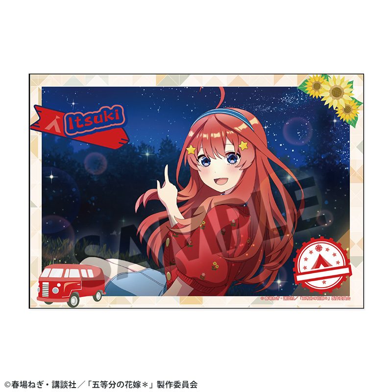 五等分の花嫁* ブロマイド Vol.2 中野五月 ("The Quintessential Quintuplets Specials 2" Bromide Vol. 2 Nakano Itsuki)