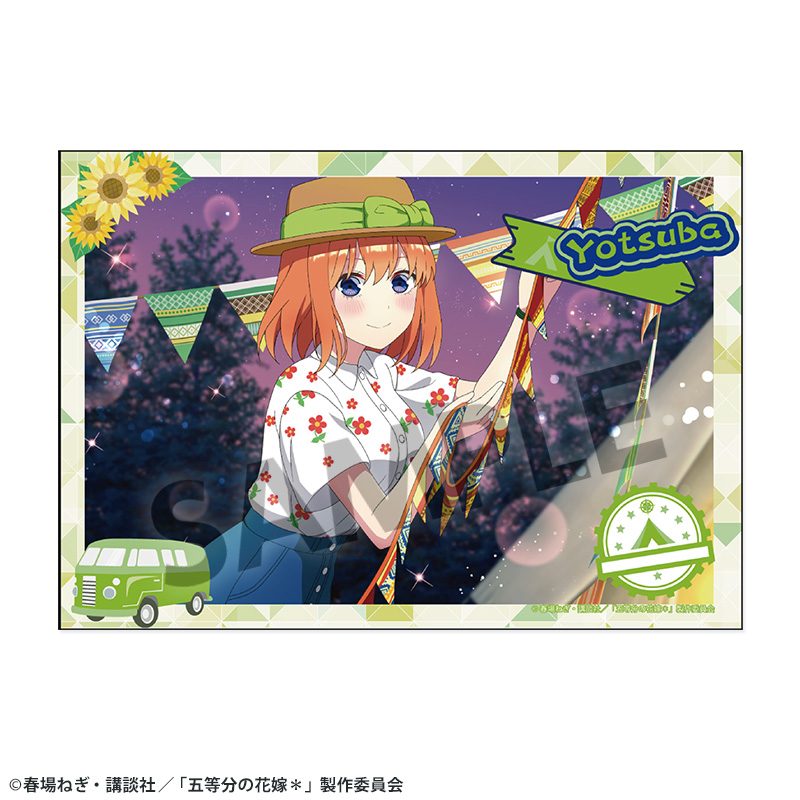 五等分の花嫁* ブロマイド Vol.2 中野四葉 ("The Quintessential Quintuplets Specials 2" Bromide Vol. 2 Nakano Yotsuba)