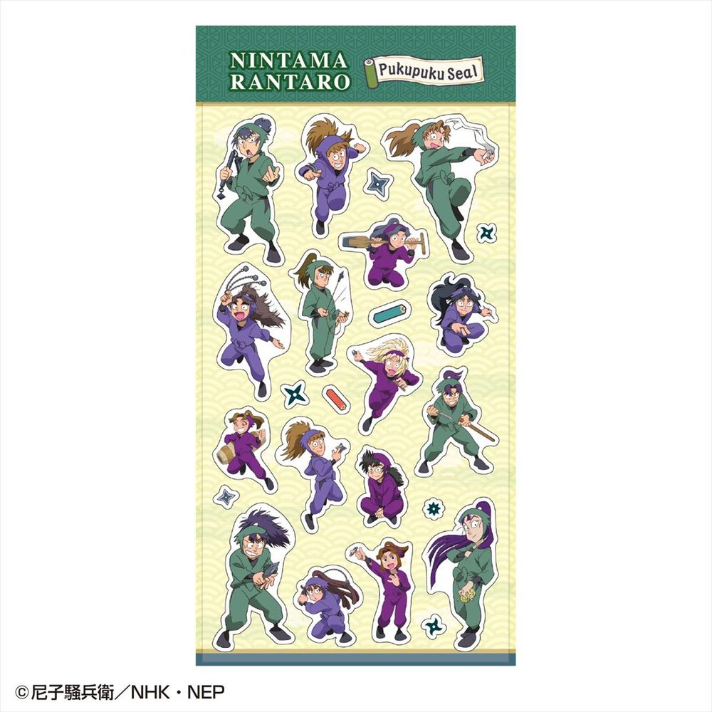 忍たま乱太郎 ぷくぷくシール 4.5.6年生 ("Nintama Rantaro" Pukupuku Sticker 4th & 5th & 6th Grade)