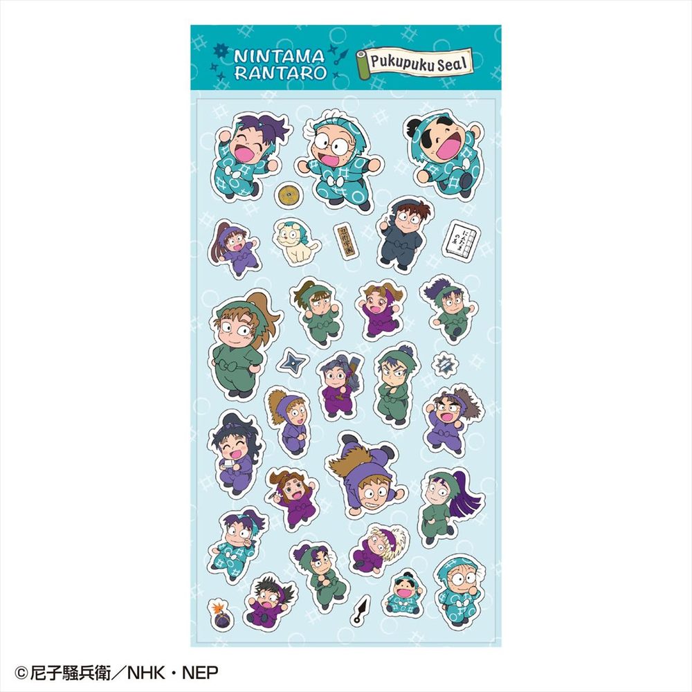 忍たま乱太郎 ぷくぷくシール 全員集合 ("Nintama Rantaro" Pukupuku Sticker All Characters Group)