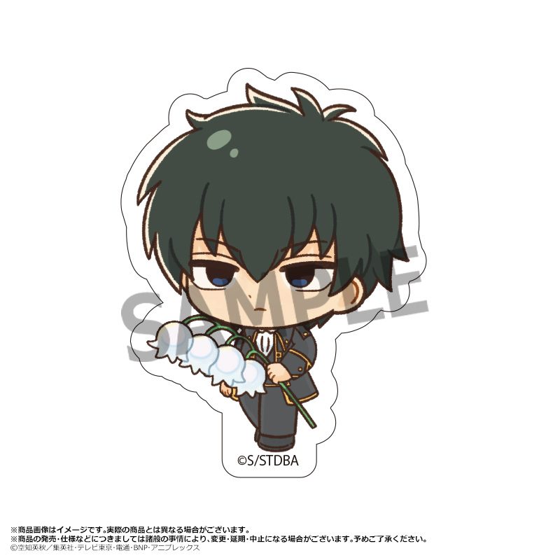 銀魂 ダイカットステッカー Birth Flowers C 土方十四郎 ("Gintama" Die-cut Sticker Birth Flowers C Hijikata Toushirou)