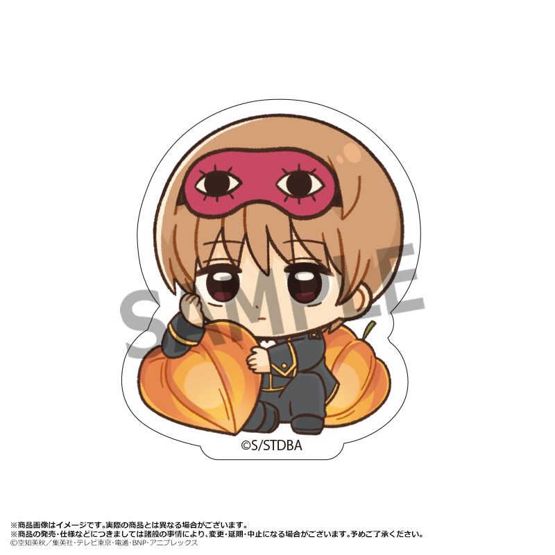 銀魂 ダイカットステッカー Birth Flowers D 沖田総悟 ("Gintama" Die-cut Sticker Birth Flowers D Okita Sougo)