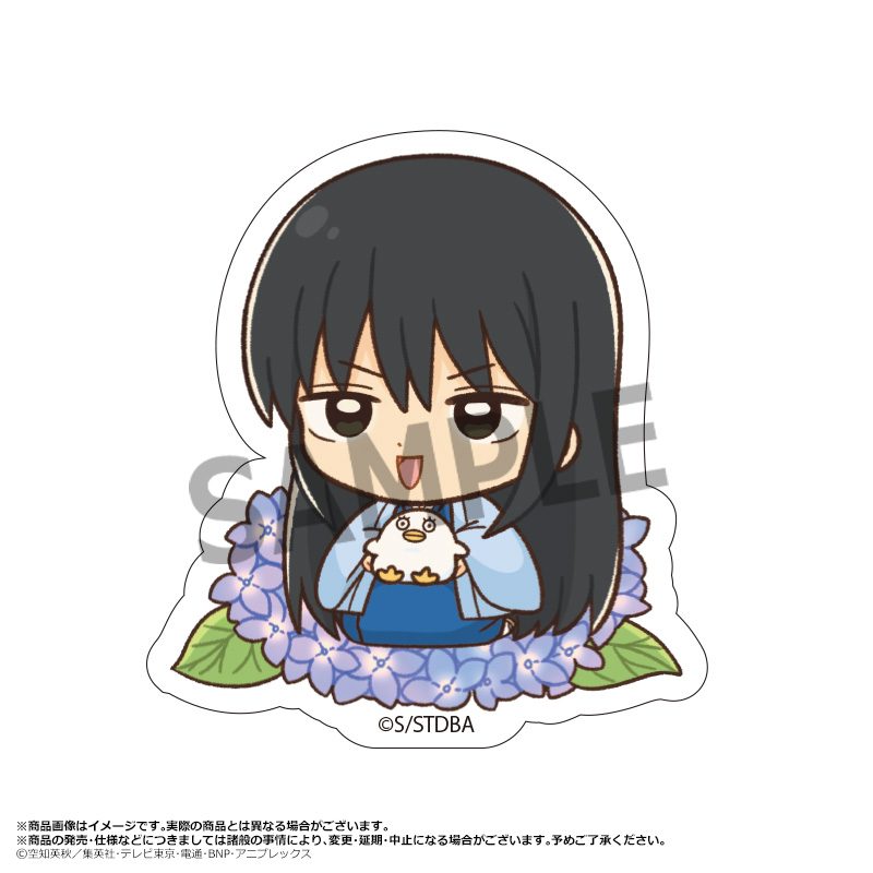 銀魂 ダイカットステッカー Birth Flowers E 桂小太郎 ("Gintama" Die-cut Sticker Birth Flowers E Katsura Kotarou)