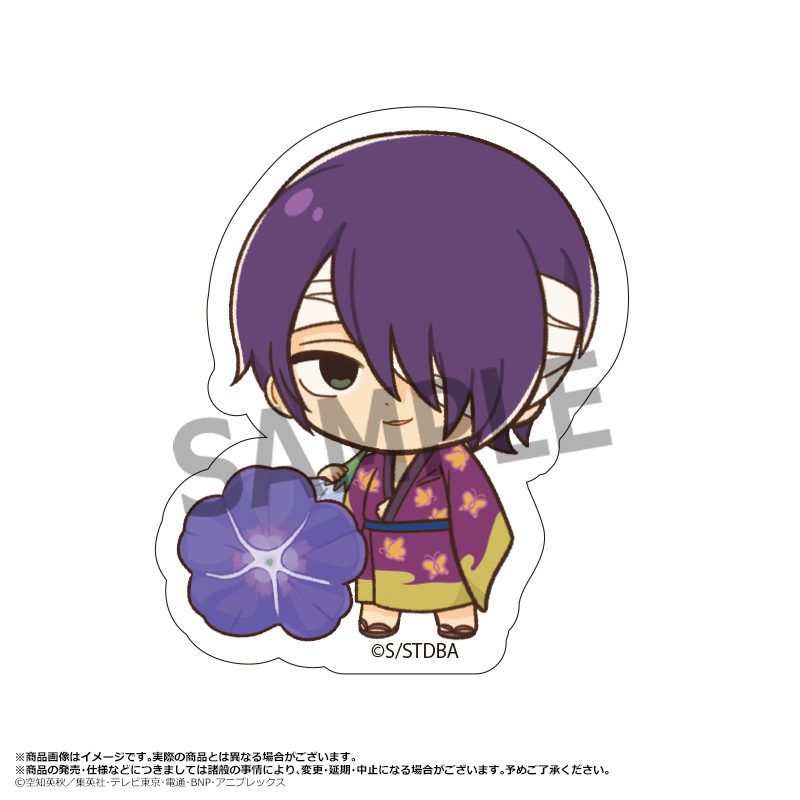 銀魂 ダイカットステッカー Birth Flowers F 高杉晋助 ("Gintama" Die-cut Sticker Birth Flowers F Takasugi Shinsuke)