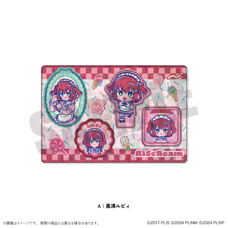 AiScReam にゅーとろ ホログラムステッカーシート A 黒澤ルビィ (AiScReam Newtoro Hologram Sticker Sheet A Kurosawa Ruby)