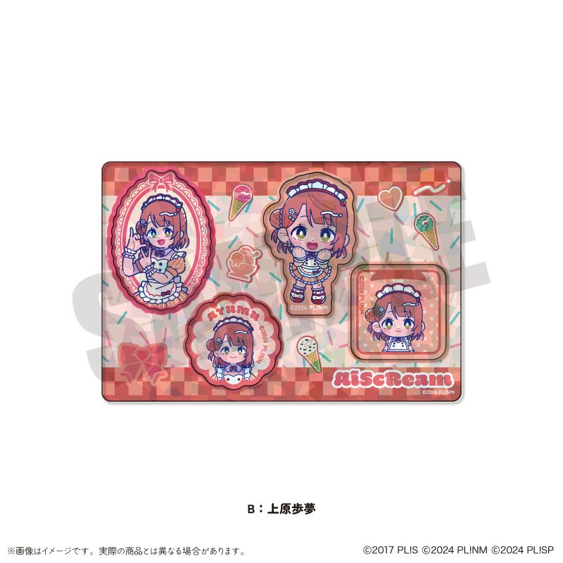 AiScReam にゅーとろ ホログラムステッカーシート B 上原歩夢 (AiScReam Newtoro Hologram Sticker Sheet B Uehara Ayumu)