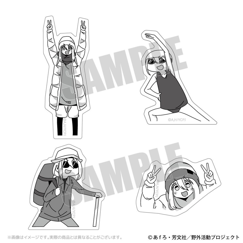 ゆるキャン△ SEASON3 放課後100号記念なでしこのステッカーセット ("Yurucamp Season 3" After School Vol. 100 Anniversary Nadeshiko Sticker Set)