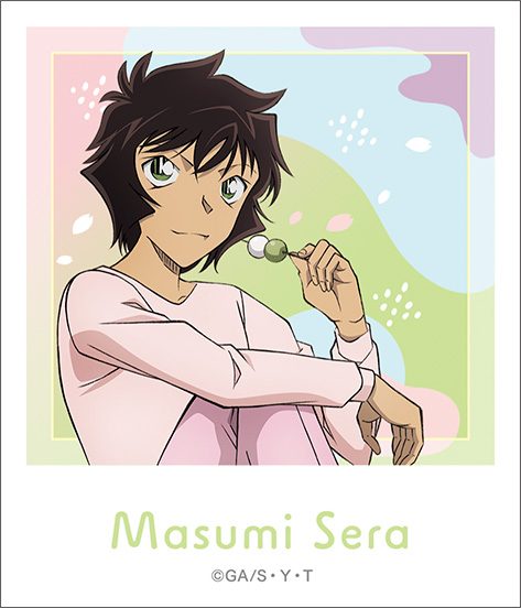 名探偵コナン ステッカー 世良真純、お花見 ("Detective Conan" Sticker Sera Masumi, Ohanami)