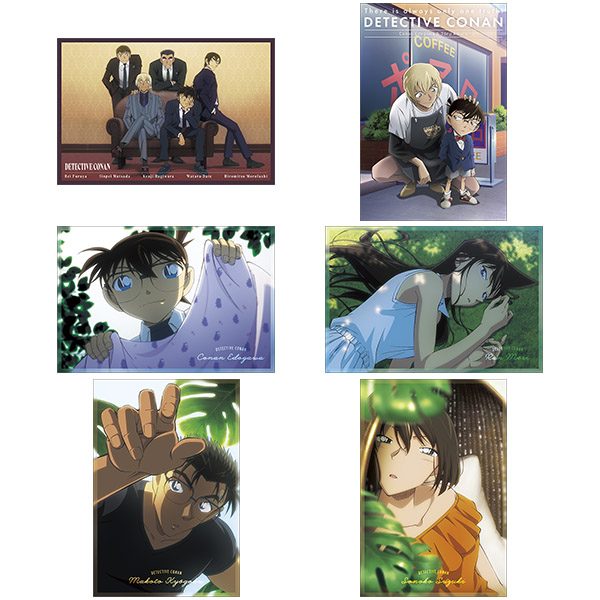 名探偵コナン ポストカードセット(2026年4月版) ("Detective Conan" Postcard Set (April, 2026 Edition))