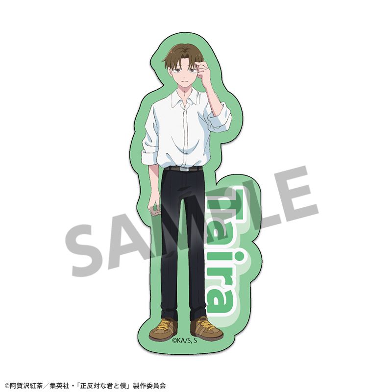 正反対な君と僕 ダイカットステッカー 平 ("You and I are Polar Opposites" Die-cut Sticker Taira)
