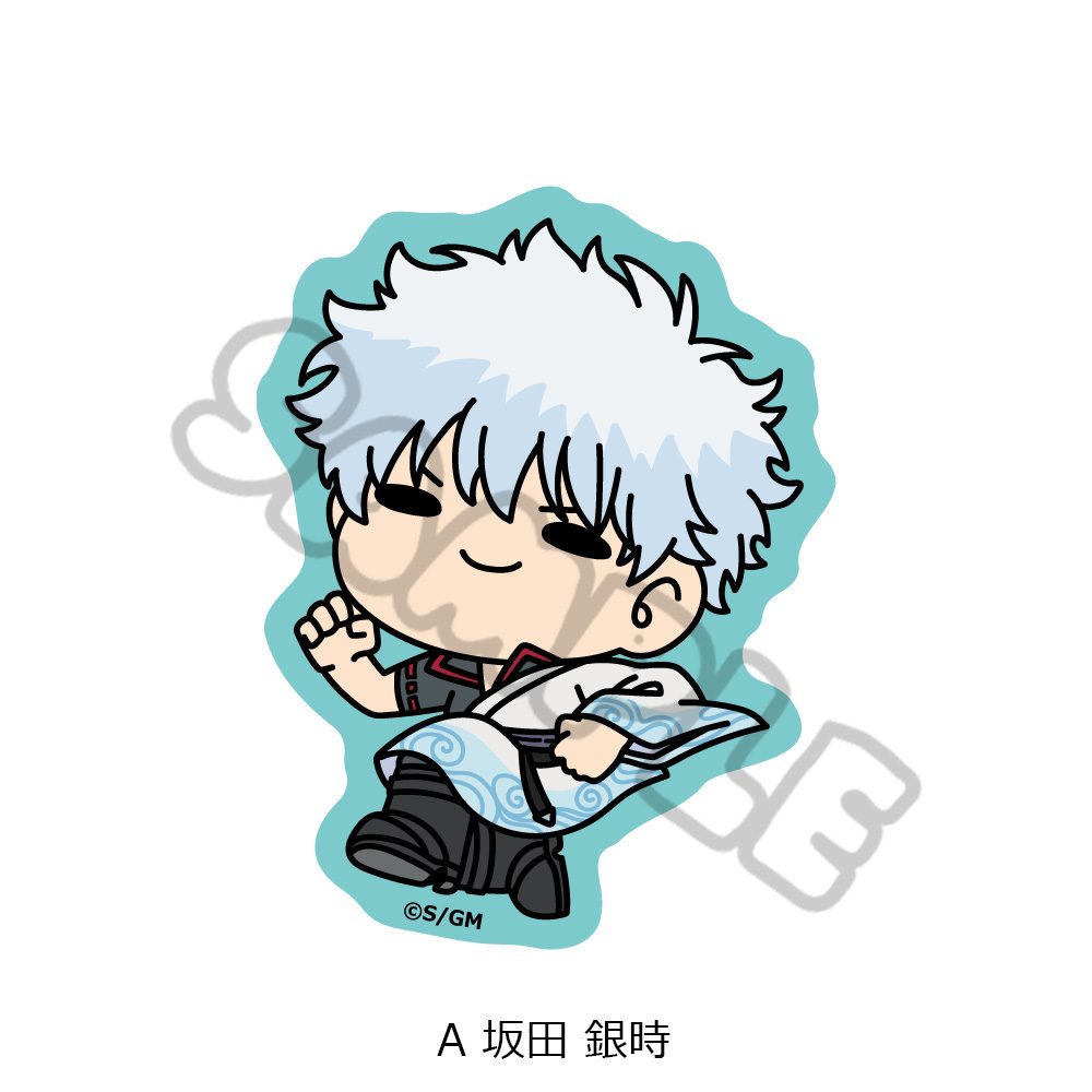 新劇場版 銀魂 -吉原大炎上- クリアカードステッカー mochochoシリーズ A 坂田銀時 ("New Gintama The Movie: -Yoshiwara in Flames-" Clear Card Sticker mochocho Series A Sakata Gintoki)