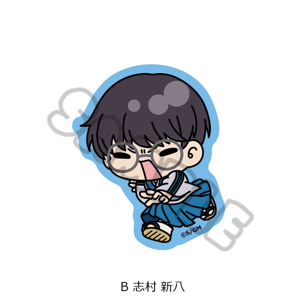 新劇場版 銀魂 -吉原大炎上- クリアカードステッカー mochochoシリーズ B 志村新八 ("New Gintama The Movie: -Yoshiwara in Flames-" Clear Card Sticker mochocho Series B Shimura Shinpachi)