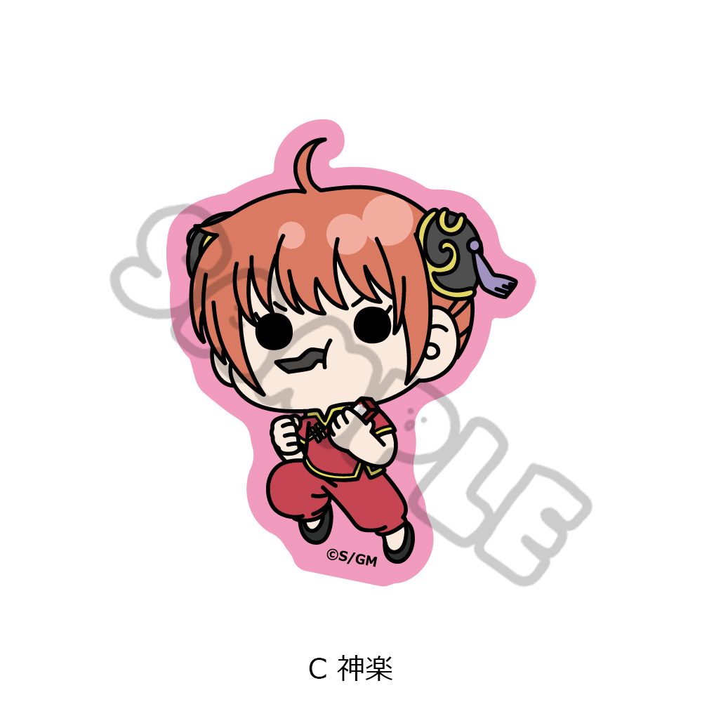 新劇場版 銀魂 -吉原大炎上- クリアカードステッカー mochochoシリーズ C 神楽 ("New Gintama The Movie: -Yoshiwara in Flames-" Clear Card Sticker mochocho Series C Kagura)