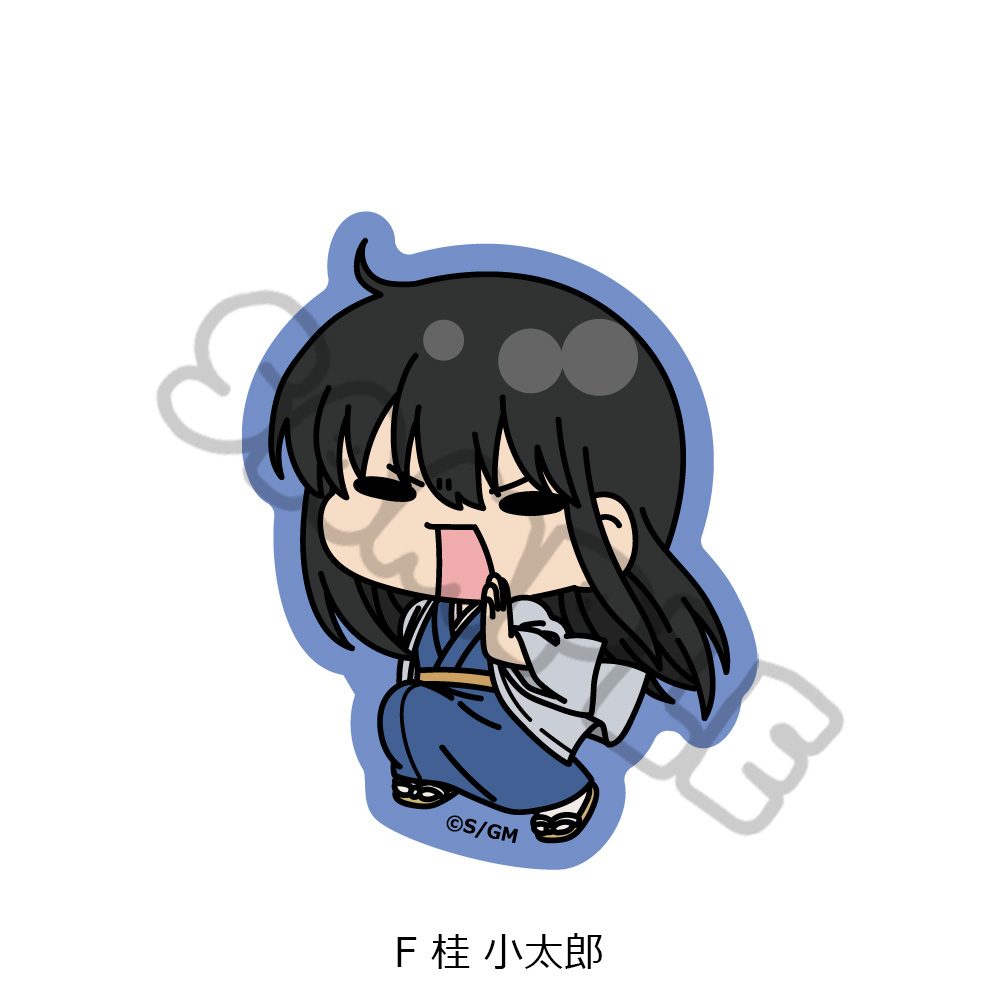 新劇場版 銀魂 -吉原大炎上- クリアカードステッカー mochochoシリーズ F 桂小太郎 ("New Gintama The Movie: -Yoshiwara in Flames-" Clear Card Sticker mochocho Series F Katsura Kotarou)