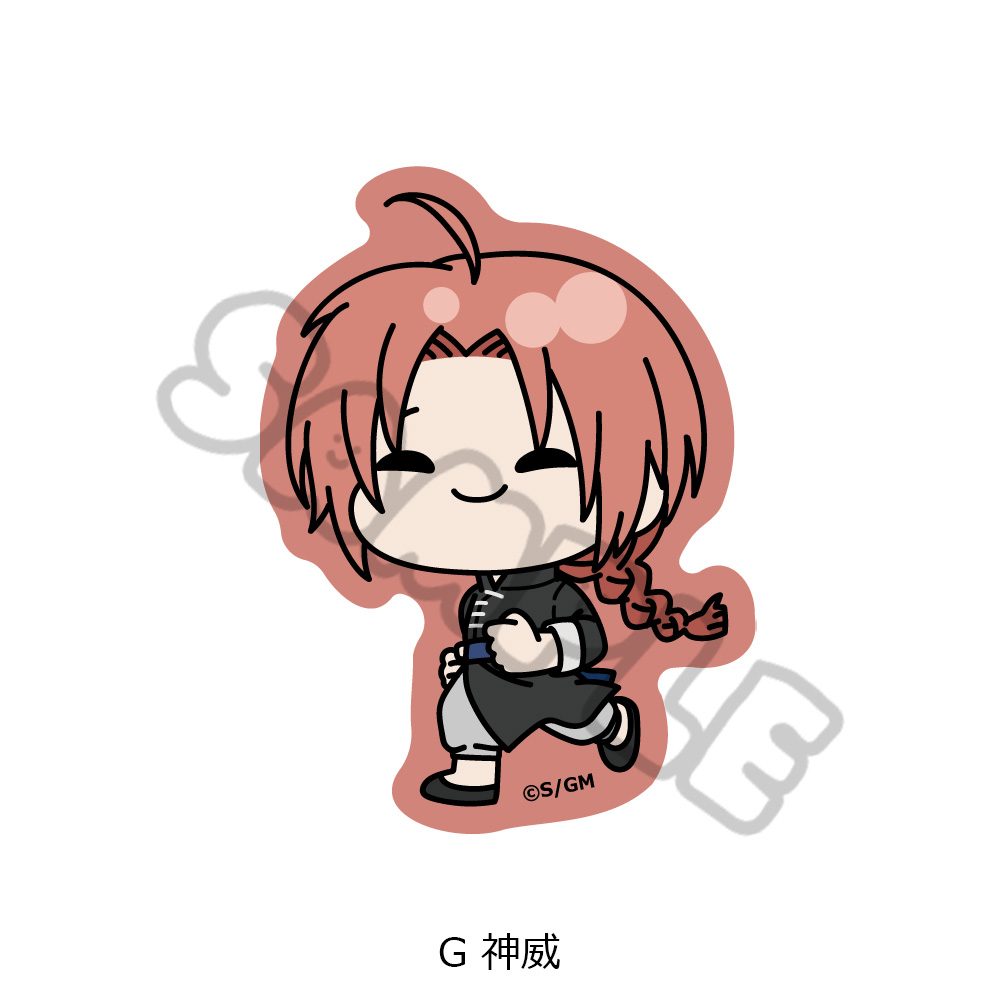 新劇場版 銀魂 -吉原大炎上- クリアカードステッカー mochochoシリーズ G 神威 ("New Gintama The Movie: -Yoshiwara in Flames-" Clear Card Sticker mochocho Series G Kamui)