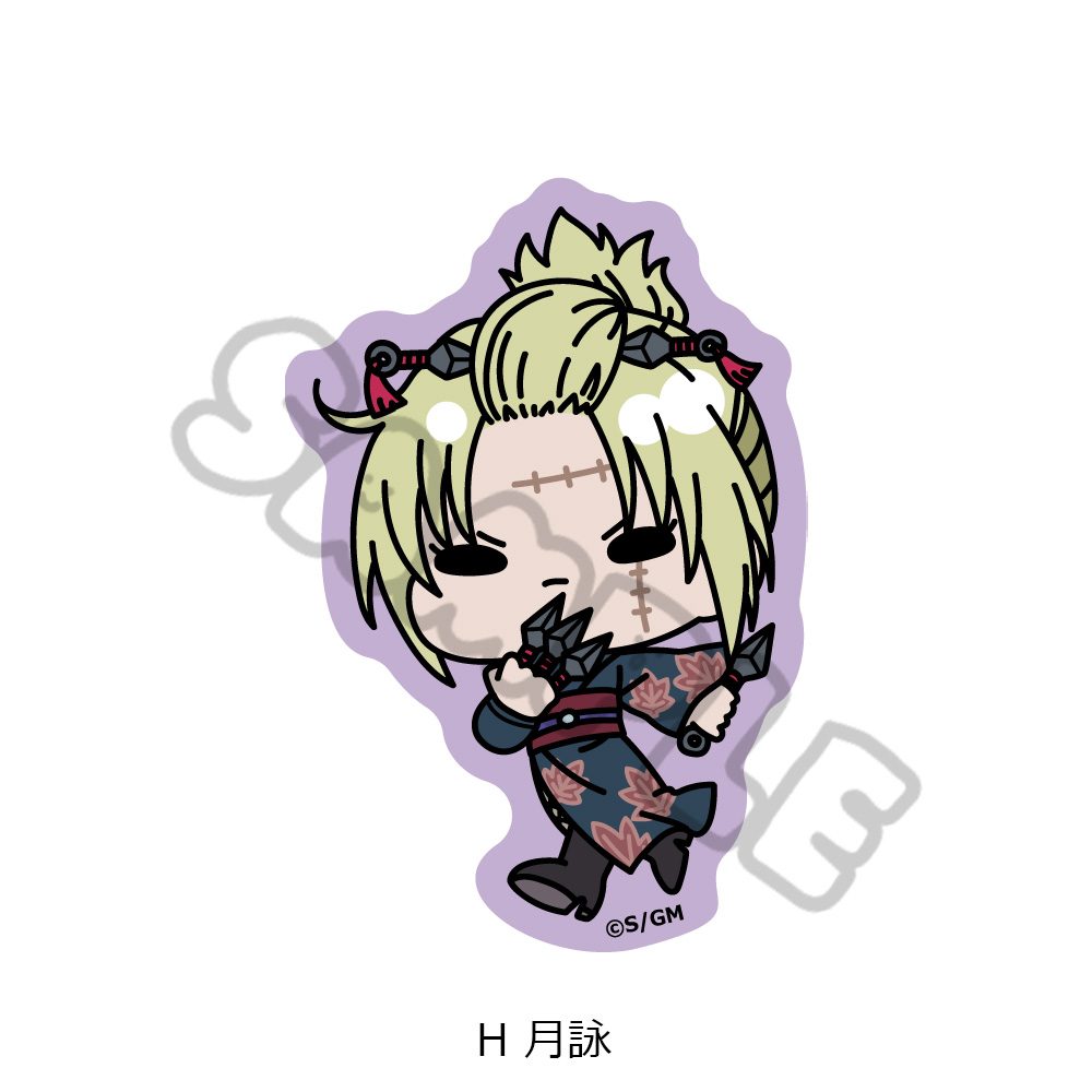 新劇場版 銀魂 -吉原大炎上- クリアカードステッカー mochochoシリーズ H 月詠 ("New Gintama The Movie: -Yoshiwara in Flames-" Clear Card Sticker mochocho Series H Tsukuyo)