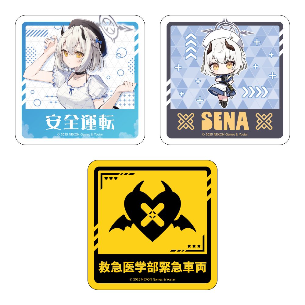 ブルーアーカイブ -Blue Archive- セナのステッカー3枚セット ("Blue Archive" Sena Sticker 3 Set)