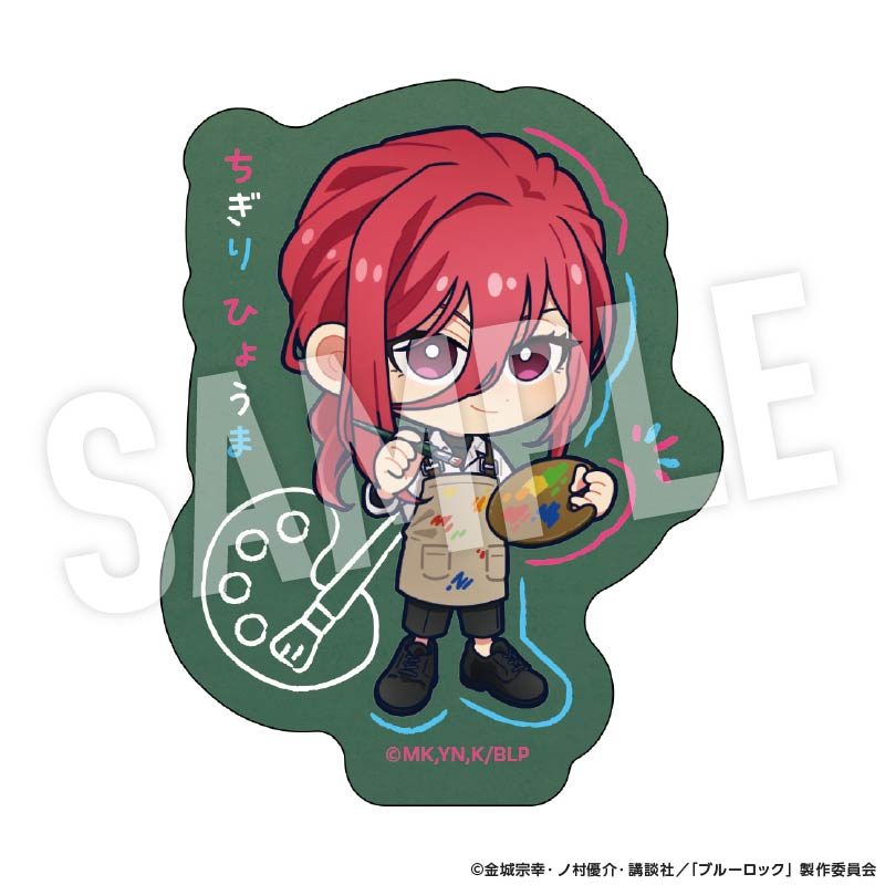 ブルーロック ステッカー Studyデフォルメ 千切豹馬 ("Blue Lock" Sticker Study Deformed Chigiri Hyoma)