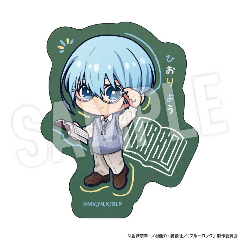 ブルーロック ステッカー Studyデフォルメ 氷織羊 ("Blue Lock" Sticker Study Deformed Hiori Yo)