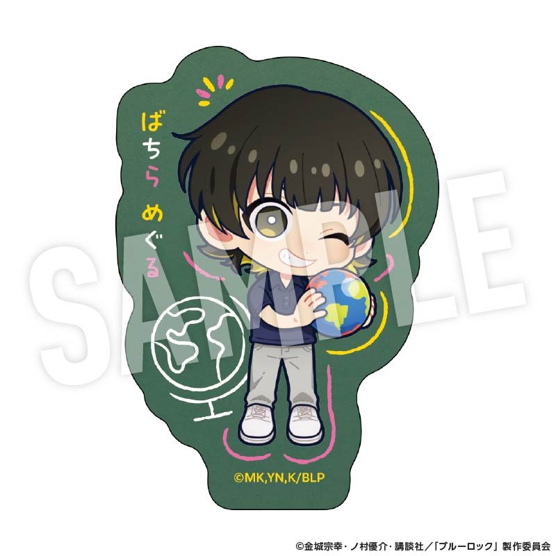 ブルーロック ステッカー Studyデフォルメ 蜂楽廻 ("Blue Lock" Sticker Study Deformed Bachira Meguru)