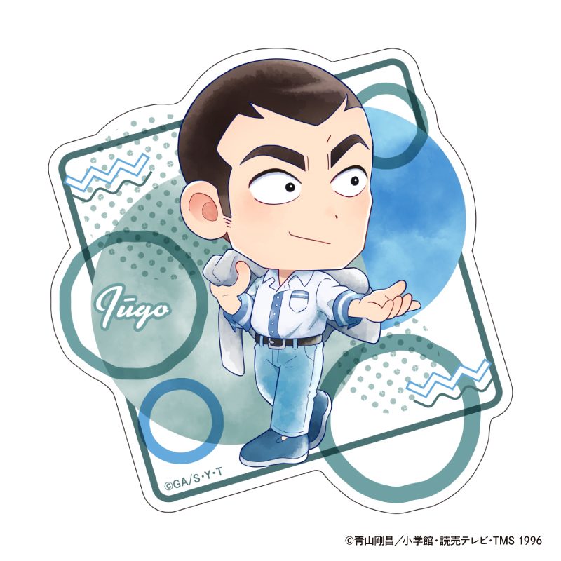 名探偵コナン ダイカットクリアステッカー Seasideデフォルメ 横溝重悟 ("Detective Conan" Die-cut Clear Sticker Seaside Deformed Yokomizo Jugo)